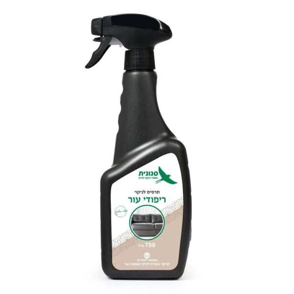 LEATHER CLEANER מנקה ריפודי עור - 750 מ"ל