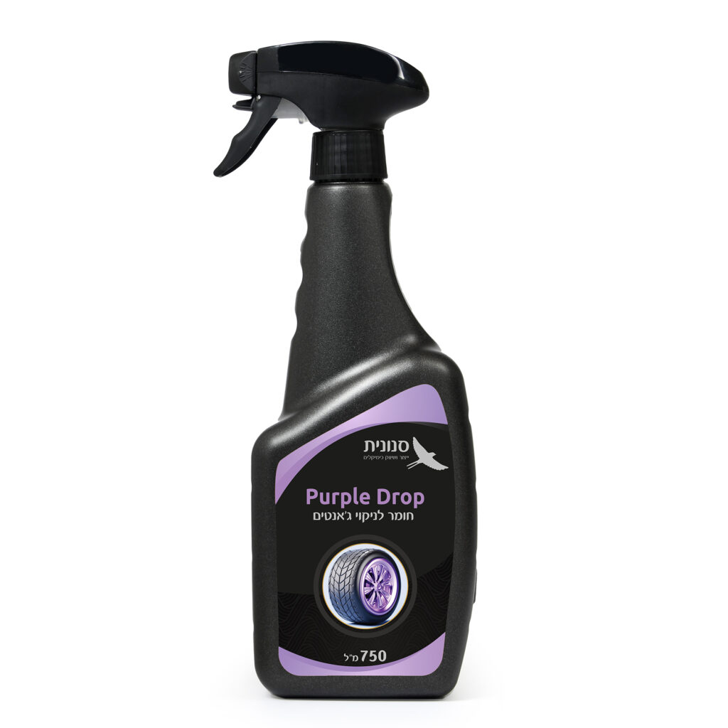 Purple Drop חומר לניקוי ג'אנטים – 750 מ"ל