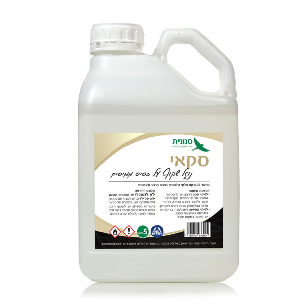 סקאי להברקה 5 ליטר