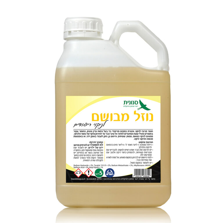 נוזל מבושם לניקוי ריפודים 5 ליטר