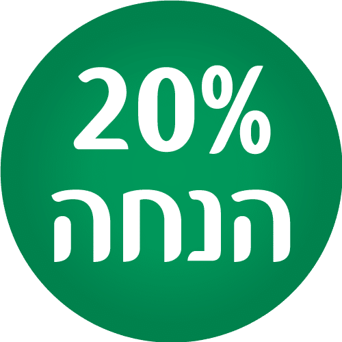 נוזל רצפות לשטיפה ידנית מרוכז סנונית ירוקה בניחוח ‘חיוך גדול’ (גולד) 1 ליטר