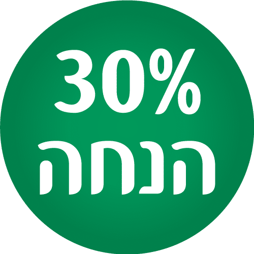 מבשם בדים סנונית זהובה מרוכז בניחוח ‘הכל דבש’ (הוטל) 750 מ”ל