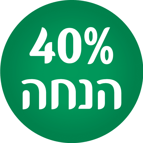 מסיר שומנים מקצועי להסרת שומנים ולכלוך – 750 מ”ל