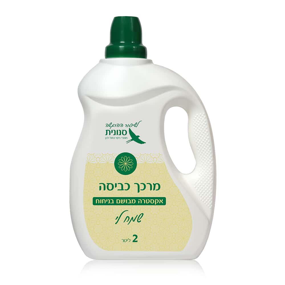 מרכך כביסה <mark>אקסטרה מבושם</mark> בניחוח ‘שמח לי’ 2 ליטר