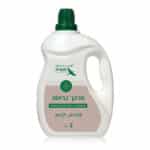 מרכך כביסה <mark>אקסטרה מבושם</mark> בניחוח 'החיים יפים' 2 ליטר