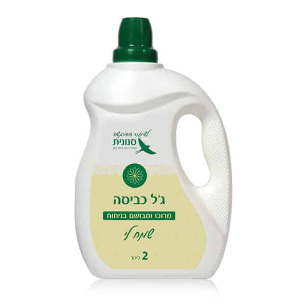 ג'ל כביסה בניחוח "שמח לי" 2 ליטר