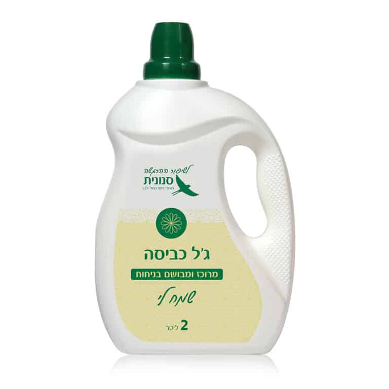 ג'ל כביסה בניחוח "שמח לי" 2 ליטר