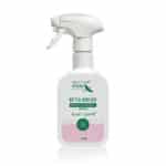 מבשם בדים אקסטרה מבושם בניחוח 'שיחקתי אותה' 500 מ"ל