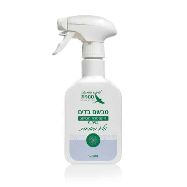 מבשם בדים מרוכז בניחוח 'מלא מחמאות' 500 מ"ל