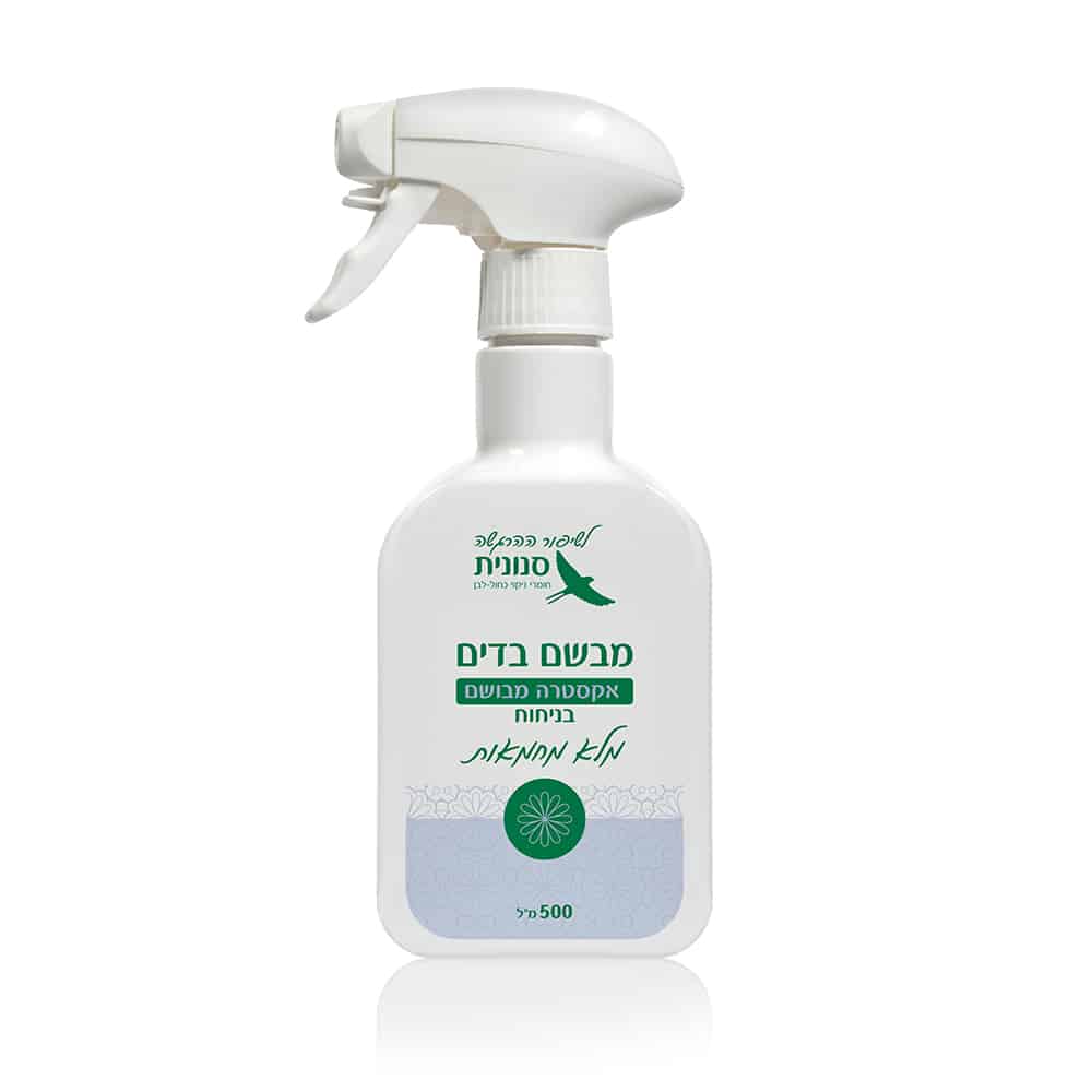 מבשם בדים מרוכז בניחוח 'מלא מחמאות' 500 מ"ל