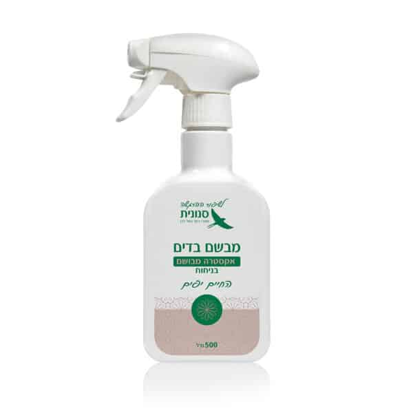 מבשם בדים מרוכז בניחוח 'החיים יפים' 500 מ"ל מבשם בדים מרוכז בניחוח 'החיים יפים' 500 מ"ל