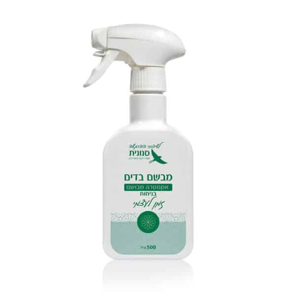 מבשם בדים אקסטרה מבושם בניחוח 'זמן לעצמי' 500 מ"ל