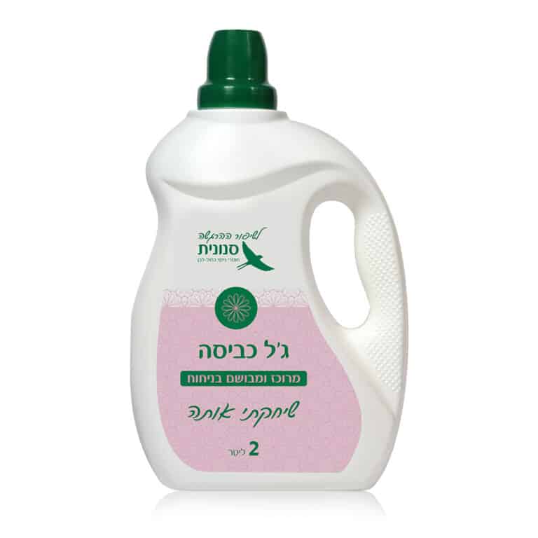 ג'ל כביסה בניחוח "שיחקתי אותה" 2 ליטר