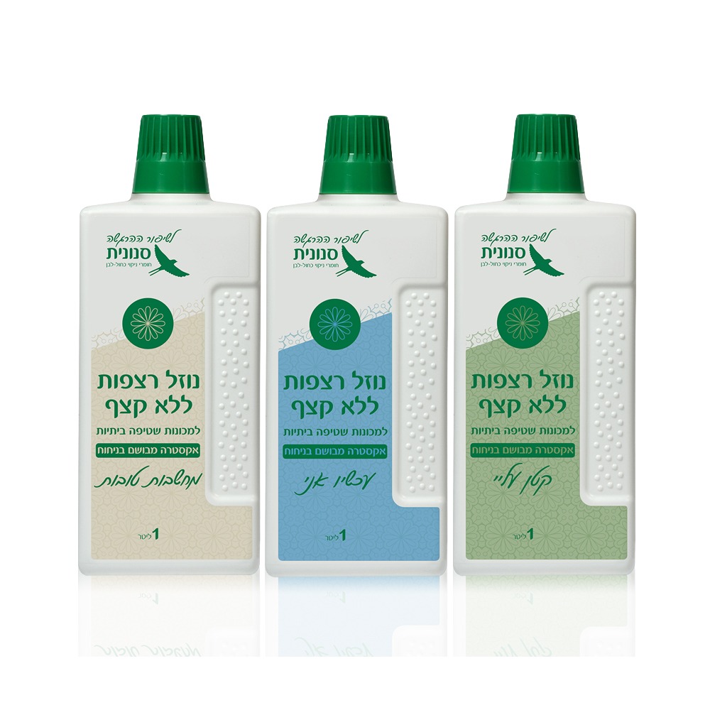 מארז נוזלי ניקוי לשואב שוטף | מכונות שטיפה מארז נוזלי ניקוי לשואב שוטף | מכונות שטיפה