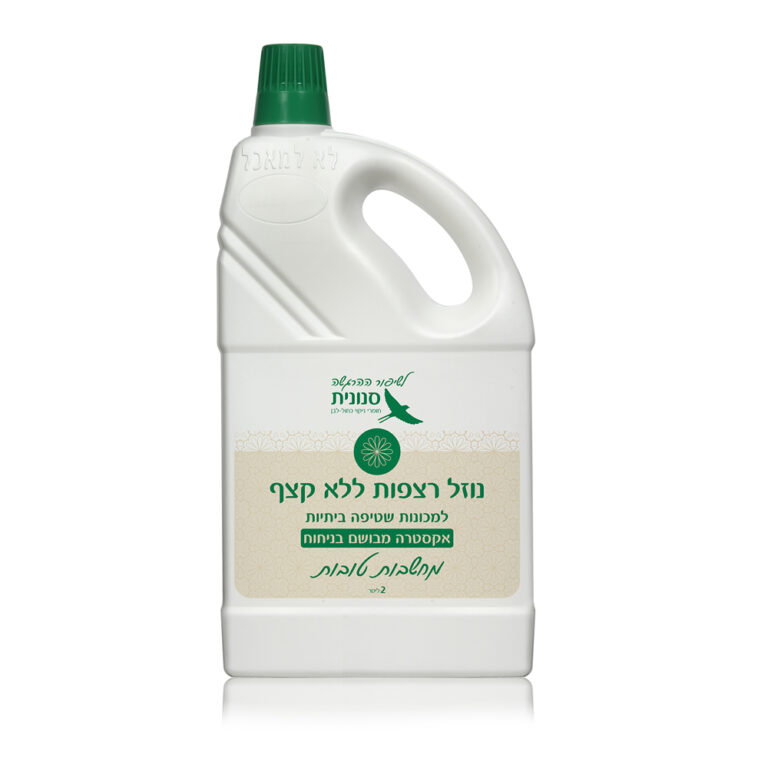 נוזל רצפות ללא קצף בניחוח 'מחשבות טובות' 2 ליטר