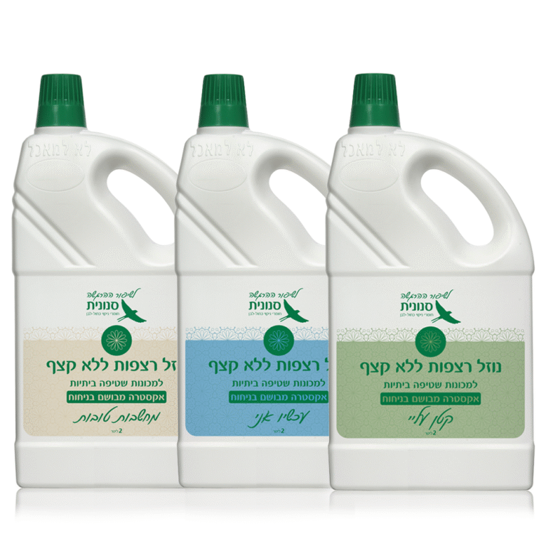 מארז נוזלי ניקוי לשואב שוטף | מכונות שטיפה 2 ליטר