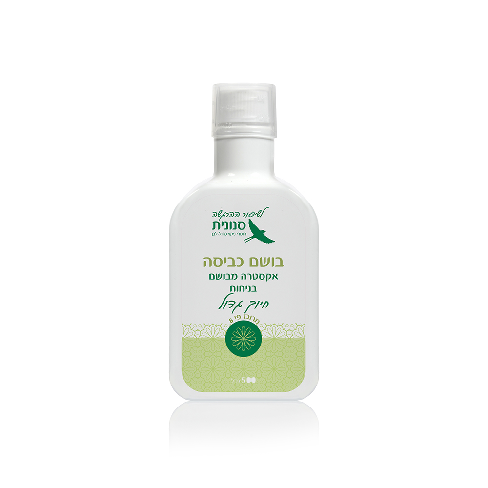 בושם כביסה אקסטרה מבושם בניחוח "חיוך גדול" 500 מ"ל