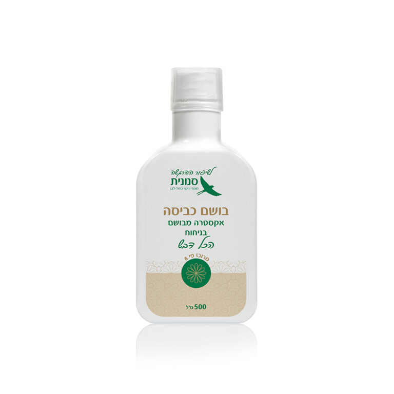 בושם כביסה אקסטרה מבושם בניחוח "הכל דבש" 500 מ"ל