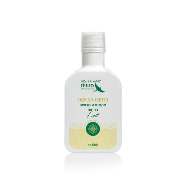 בושם כביסה אקסטרה מבושם בניחוח "שמח לי" 500 מ"ל