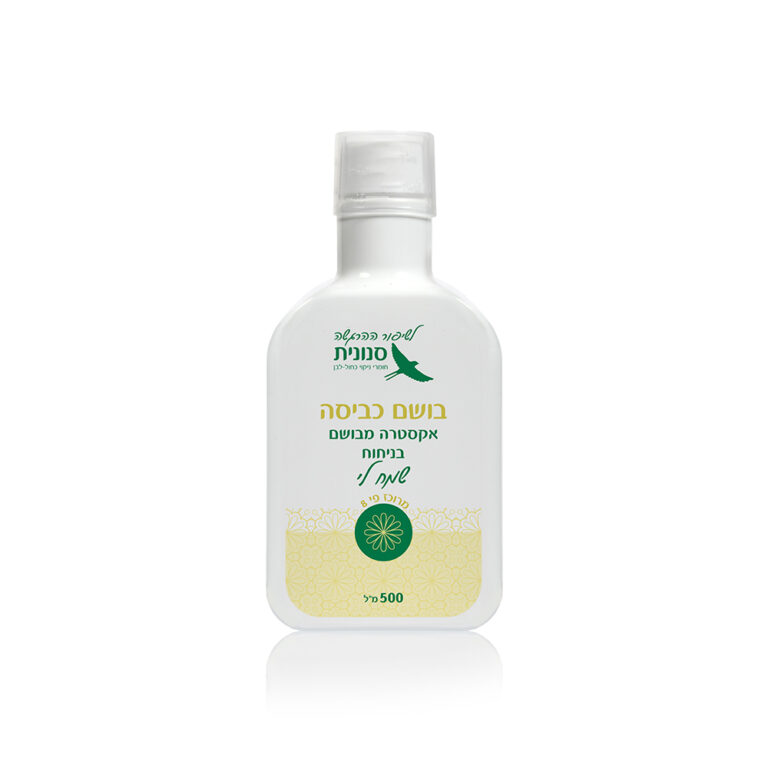 בושם כביסה אקסטרה מבושם בניחוח "שמח לי" 500 מ"ל