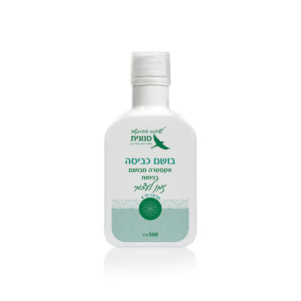 בושם כביסה אקסטרה מבושם בניחוח "זמן לעצמי" 500 מ"ל