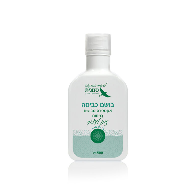 בושם כביסה אקסטרה מבושם בניחוח "זמן לעצמי" 500 מ"ל