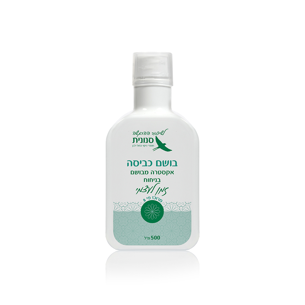 בושם כביסה אקסטרה מבושם בניחוח "זמן לעצמי" 500 מ"ל