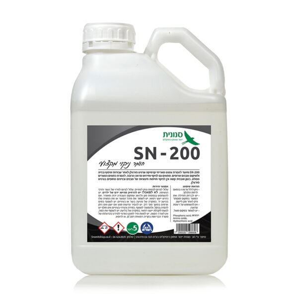 SN-200 - חומר ניקוי מקצועי להסרת שאריות צמנט | 5 ליטר