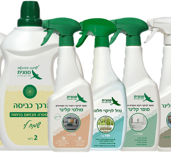 סנונית בלבן – המארז שיהפוך את הבית שלכם לנוצץ לחג סנונית בלבן - המארז שיהפוך את הבית שלכם לנוצץ לחג
