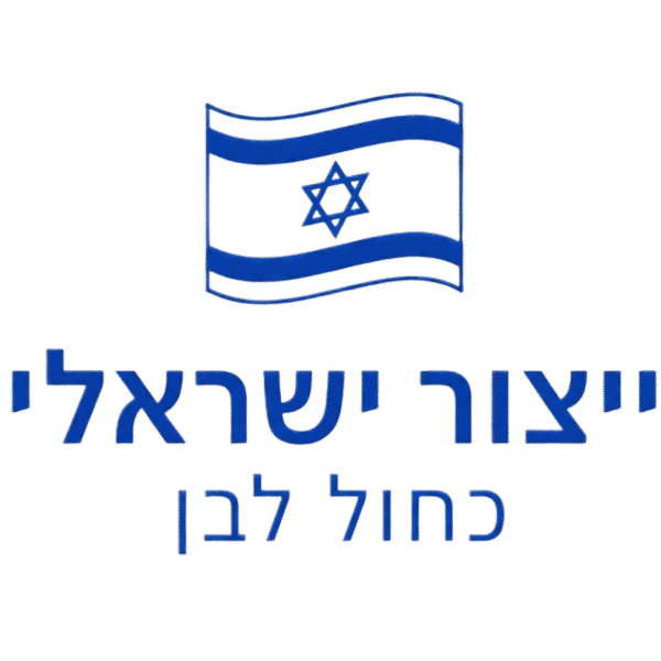 מבשם בדים מרוכז בניחוח 'הכל דבש' 500 מ"ל מבשם בדים מרוכז בניחוח 'הכל דבש' 500 מ"ל